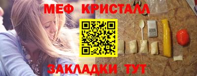 прущая мука Рязань