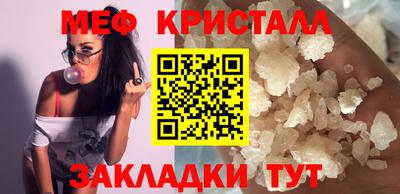 прущая мука Рязань